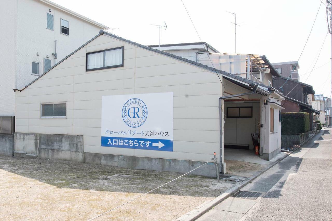グローバルリゾート宮島 天神ハウス Hatsukaichi Exterior photo